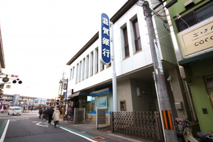 滋賀銀行膳所駅前支店の画像2