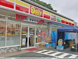 コンビニエンスストア デイリーヤマザキ 清瀬台田団地店