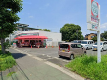 ローソンストア100平塚中原二丁目店