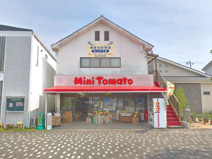 スーパーミニトマト