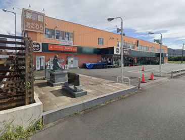 新鮮館おだわらの画像1