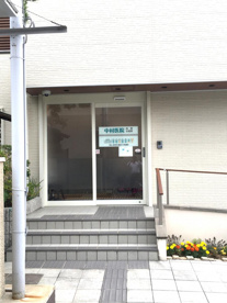 中村内科医院の画像1