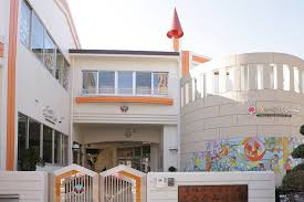 認定こども園五ノ神幼稚園の画像1