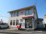 宇都宮挟又郵便局