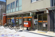 大阪三国町郵便局