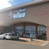 フレッシュバリュー 今治本町店