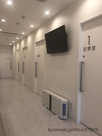 三嶋医院の画像1