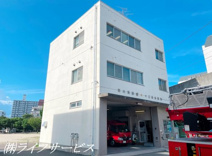 淀川消防署十三橋出張所