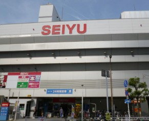 西友 行徳店の画像1
