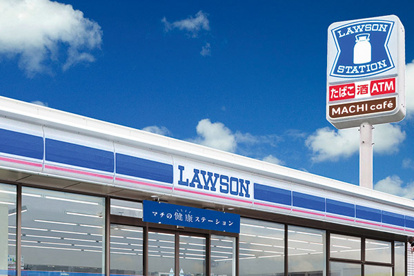 ローソン 真鶴店の画像1