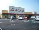 Aコープ ゆがわら店