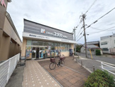 ドラッグユタカ 桂東店