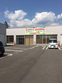 BamBiniの杜　仰木の里学舎の画像1