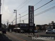 丸亀製麺 横浜栄店