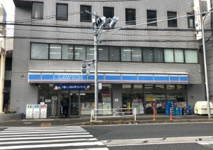 ローソン 市川湊店の画像1