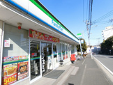 ファミリーマート　西八朔町店
