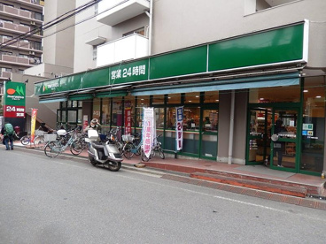マルエツ 連雀町店の画像1