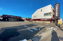 chateraise シャトレーゼ