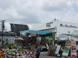アグロガーデン太子店の詳細 姫路市の賃貸ならハッピーホーム網干店