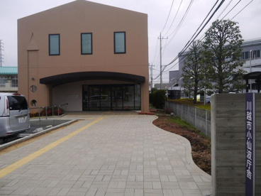 川越市小仙波庁舎の画像1