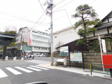大田区立池上小学校