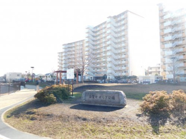 白鷺せせらぎ公園の画像1