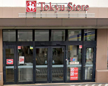 東急ストア久が原