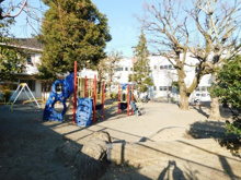 久が原光児童公園