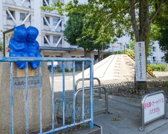 大森西一丁目児童公園の画像1