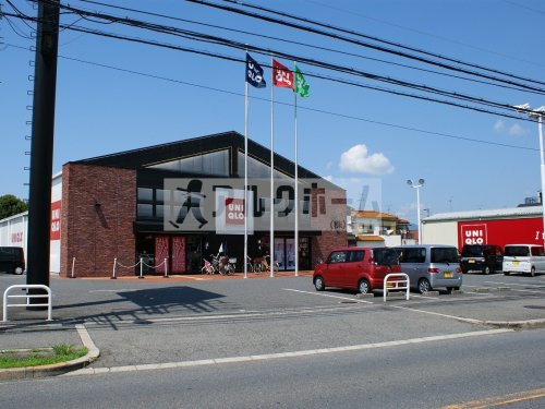 ユニクロ 羽曳野陵南店情報ページ 柏原市のアルクホーム