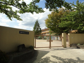 川西市立牧の台小学校