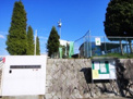 小学校 川西市立陽明小学校