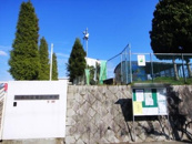 川西市立陽明小学校