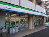 ファミリーマート 本駒込六丁目店