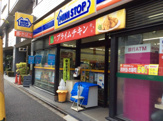 ミニストップ 東上野2丁目店