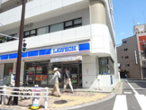 ローソン 浅草七丁目店
