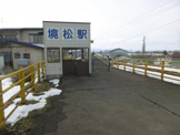 境松駅