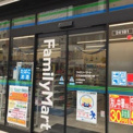 ファミリーマート 文京湯島春日通り店