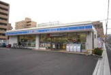 ローソン 東日暮里一丁目店
