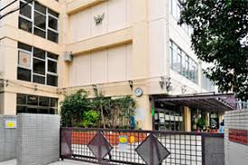 台東区立浅草中学校の画像1