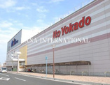 イトーヨーカドー アリオ北砂店