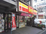 デイリーヤマザキ 茗荷谷店