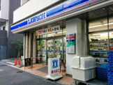 ローソン 文京白山五丁目店