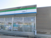 ファミリーマート 上尾藤波店