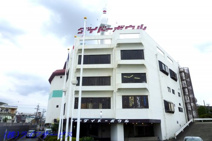 神崎川ダイドーボウル