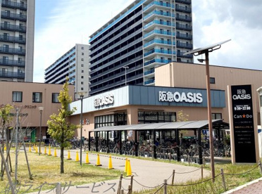 阪急OASIS(オアシス) 神崎川店の画像1