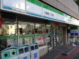 ファミリーマート 江東橋二丁目店
