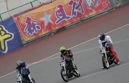 浜松オートレース場の画像2