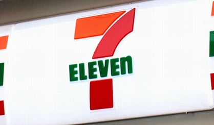 セブン‐イレブン 浜松高丘西店の画像1