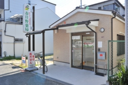 の画像
